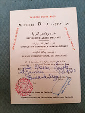 EGITTO PATENTE DI GUIDA