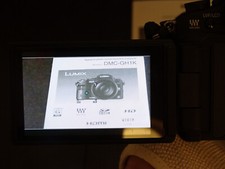 CORPO FOTOCAMERA LUMIX GH 1