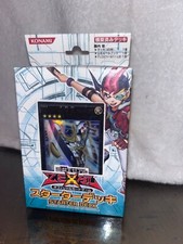 KONAMI YU GI OH ZEXAL STARTER DECK