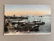 T) Cartolina formato piccolo Hong Kong China porto 