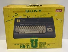 MSX SONY HB-11 BLUE HOME PERSONAL COMPUTER NTSC JAPAN VINTAGE TESTED BOXED 1983