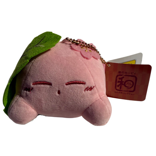 Peluche kirby star fuwa - kirby,