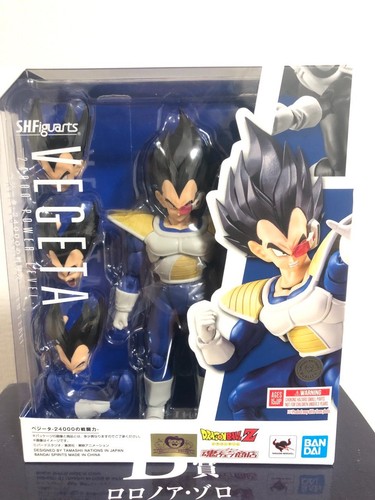 Figuarts vegeta 24000 - s.h.,