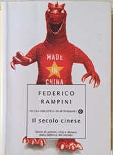 Il secolo cinese. Storie di