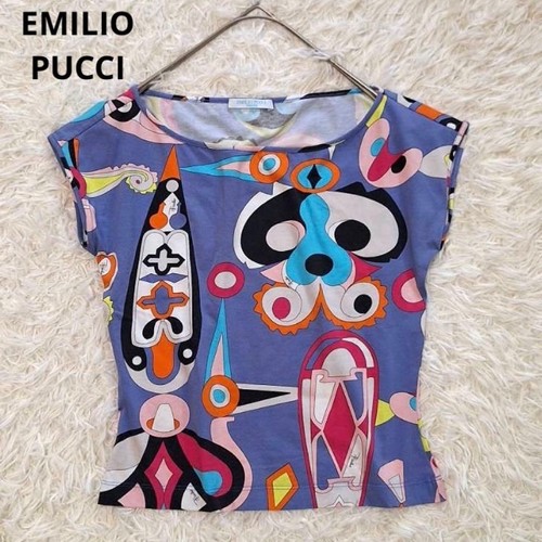 Shirt smanicata multicolore - t-shirt,