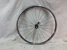 Bontrager Race Lite TLR 26"