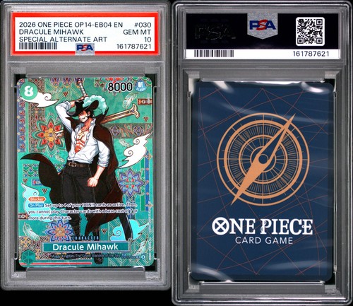 2026 one piece op12 - 2026,