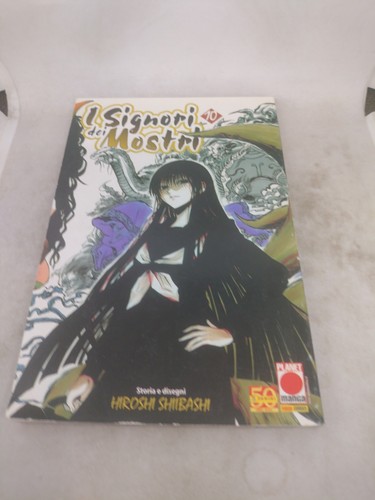 Manga signori dei - i, mostri