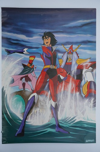 Poster vintage anime - poster,