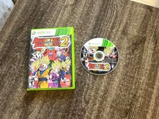 Dragon Ball: Raging Blast 2