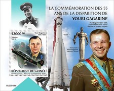 YURI GAGARIN VOSTOK-1 Cosmonauta 1° Uomo nello Spazio/Yak-18 Foglio Francobolli 2023 Guinea