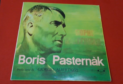 Vinile giri boris - giri, "