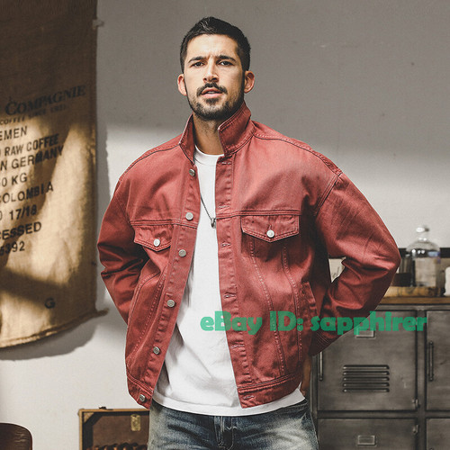 Giacca denim vintage uomo
