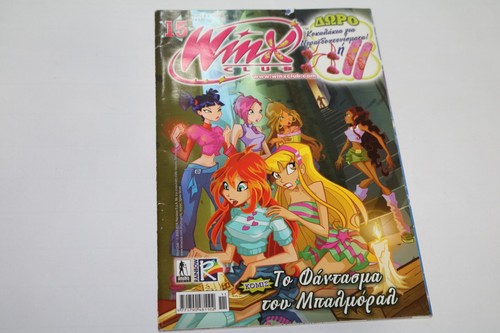 Winx club fumetto greco - winx,