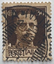 FRANCOBOLLO ITALIA Serie