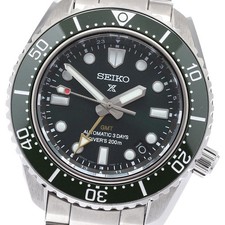 SEIKO Prospex 1968 subacqueo