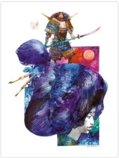 Sergio TOPPI - "IL SOLE"