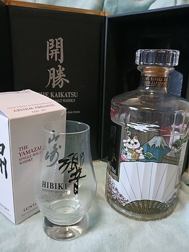 The kaikatsu bottiglia vuota - bottiglia,