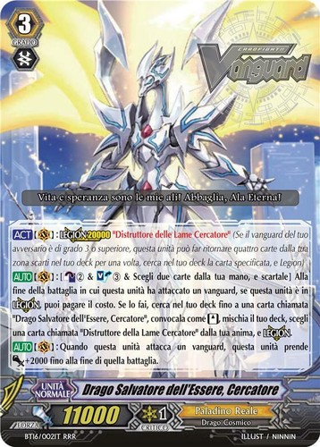 Drago salvatore dell - drago, dell'essere