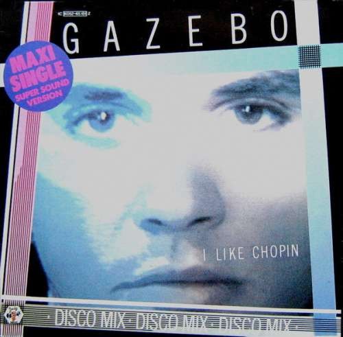 Gazebo like chopin 12 - like, 12"