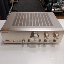 SANSUI AU-A507MRV