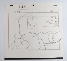 Originale Android 17 Dragon Ball Z Cel Anime Produzione Layout Controlla Copia