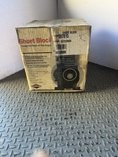 Blocco corto briggs stratton - corto, &