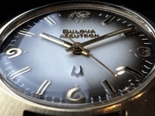 Forcella tuning uomo Vingate