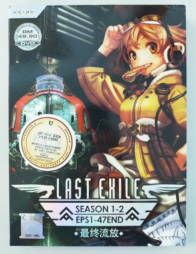 Last exile sea complete tv - last,