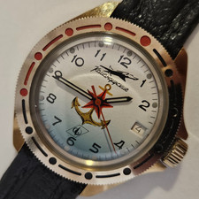 Orologio Uomo "KOMANDIRSKYE"