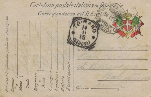 1915 cartolina franchigia - cartolina,