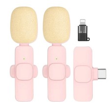  Lavalier Microfono 1 a 2