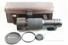 Exc++ Tokina AT-X SD 150-500mm