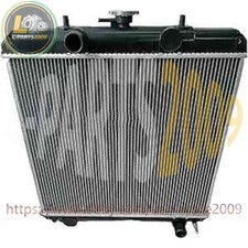 Radiatore serbatoio acqua 184015-44501 per Yanmar VIO75-B VIO-80 465*540*52mm