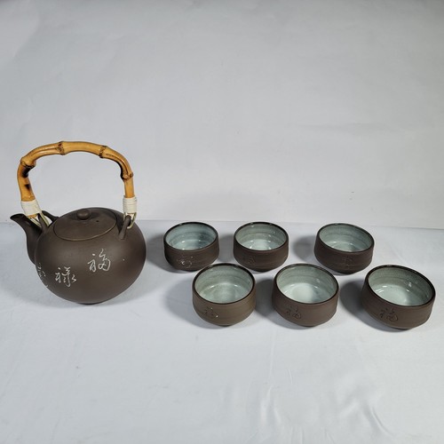 Set tè vintage ceramica - da,