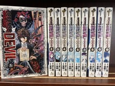 Defense Devil by Youn In Wan