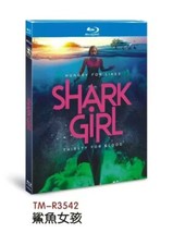 Shark Girl:2024 1 disco nuovo cofanetto sigillato!!