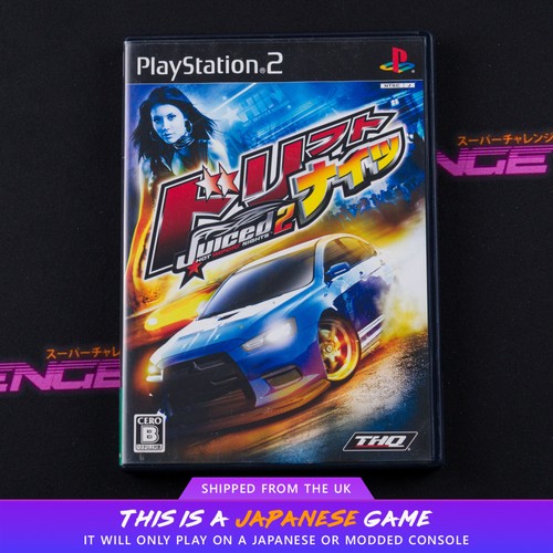 Drift nights juiced ps2 - drift,