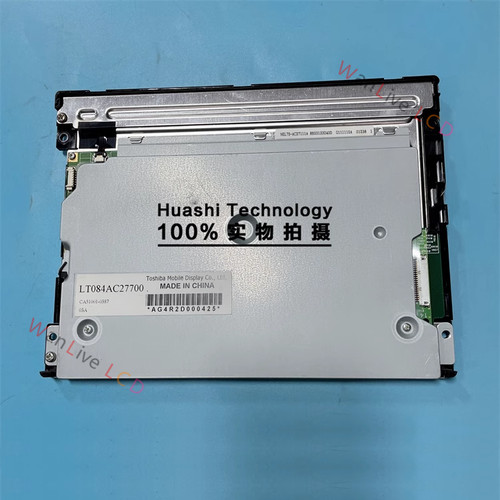 Pannello schermo lcd - lcd, display