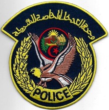 Distintivo polizia algeria gis - polizia,