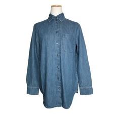 Weekend MaxMara Chemise en