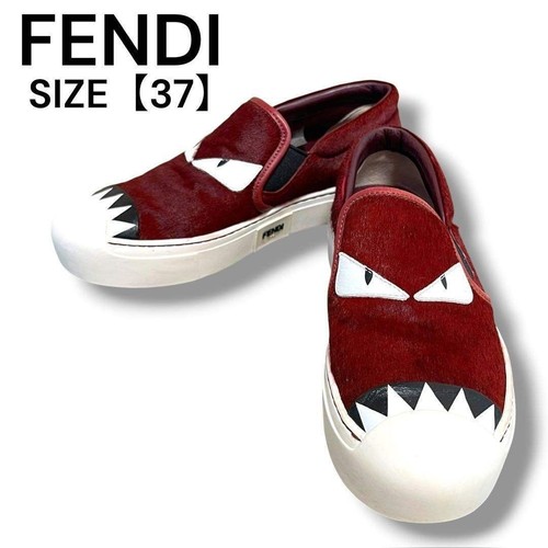 Fendi monster bugs - monster, slip-on