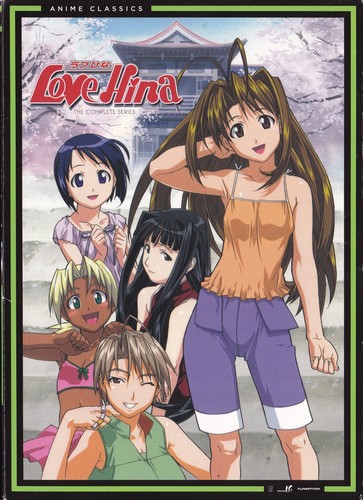 Love hina the complete series - hina:,