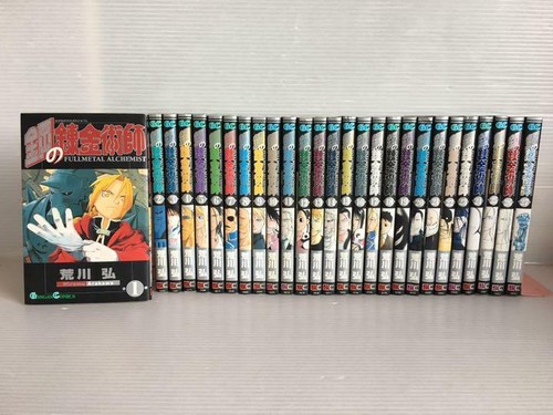 Fullmetal alchemist vol 27 - fullmetal, vol.1-27