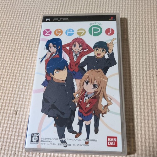 Toradora portatile psp sony - portatile!,