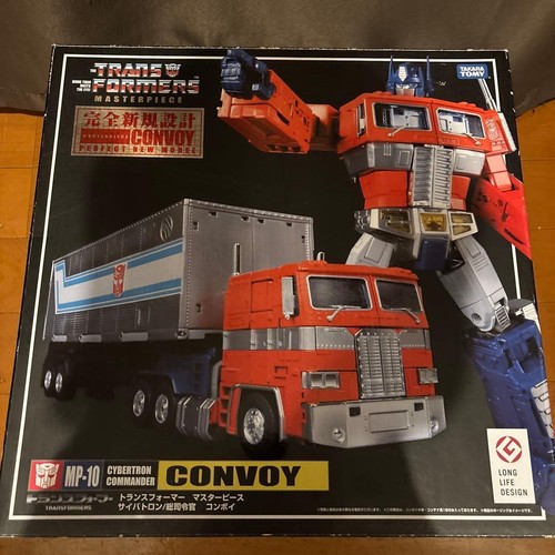 Transformers masterpiece 10 - transformers,