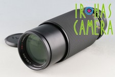 Contax Carl Zeiss Vario-Sonnar