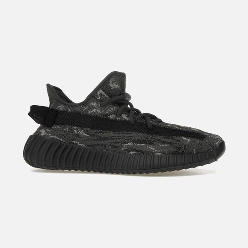 Adidas yeezy boost - yeezy,