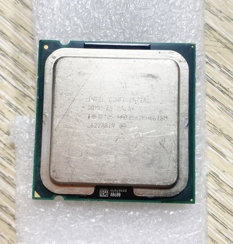 Intel core extreme qx6700 - 2,