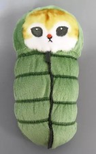 Peluche Swaddle Nyan (sacco a